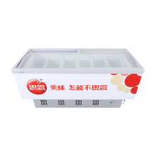 Supermarket Curved Glass Door Manual Ocean Freezer Prices